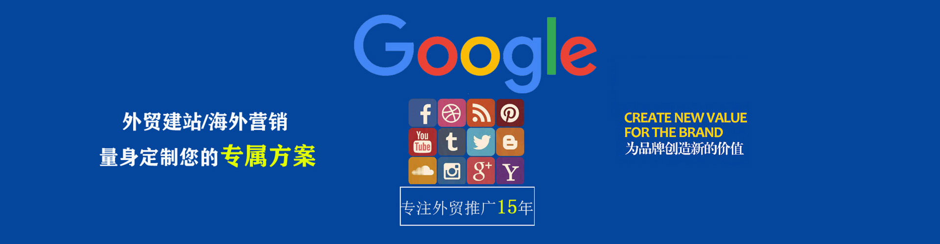 塔什库尔干塔吉克百度sem