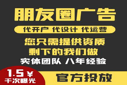 快手信息流广告的创意玩法与成功案例