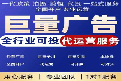 百度优化推广的最新趋势：如何抓住未来的机遇